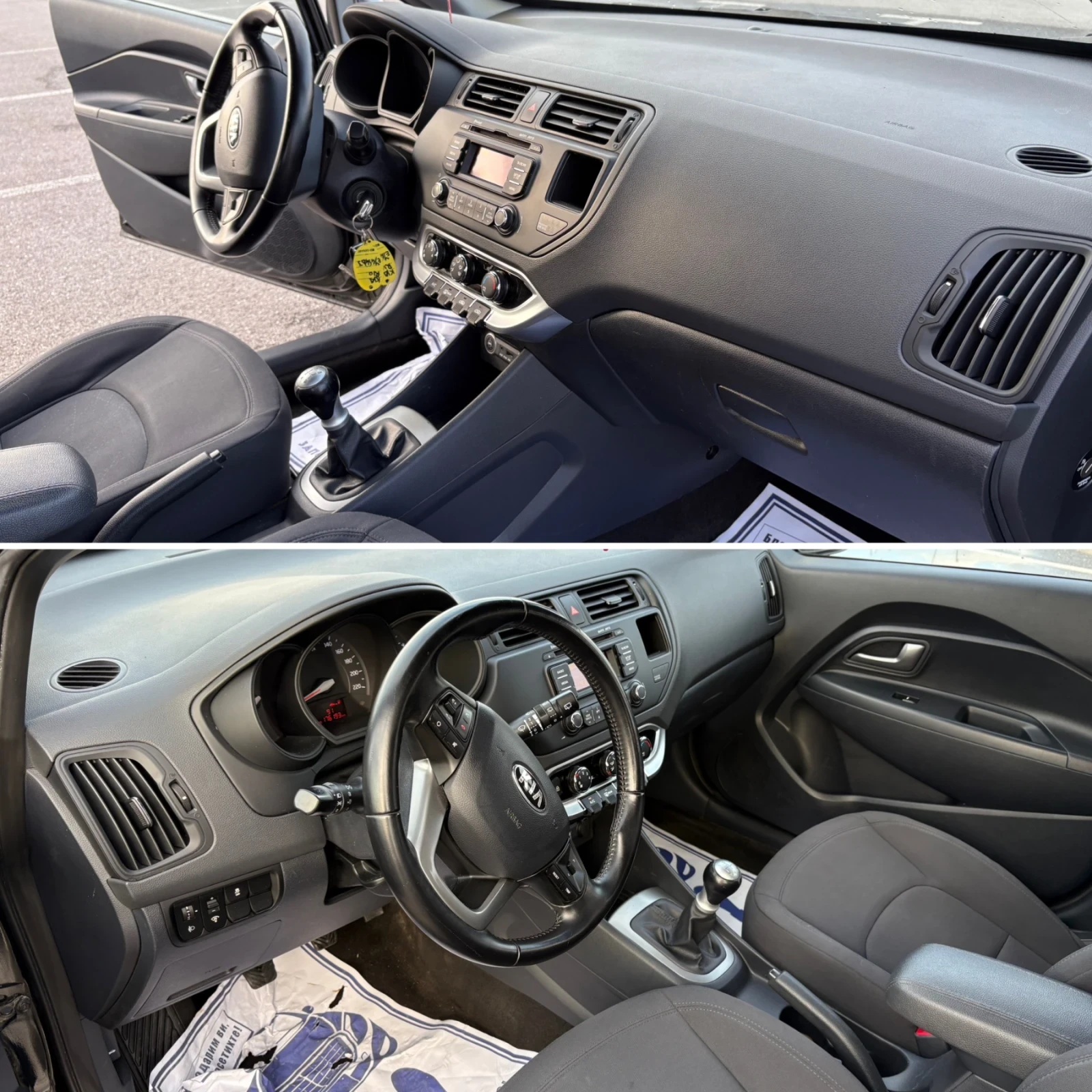 Kia Rio 1.2 4 цилиндъра* ГАЗ* EURO5B - изображение 10