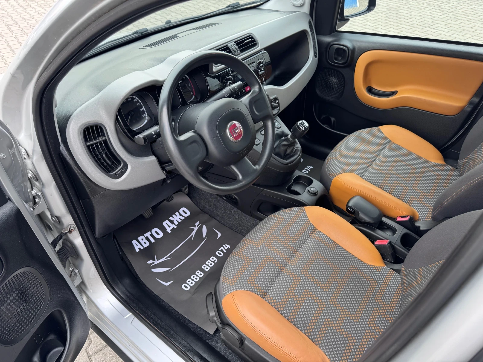Fiat Panda 1.3 4х4/43000км - изображение 10