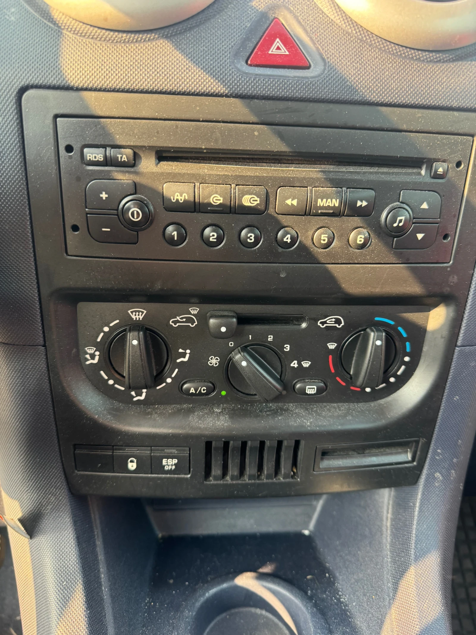 Peugeot 1007 1.4 i - изображение 7