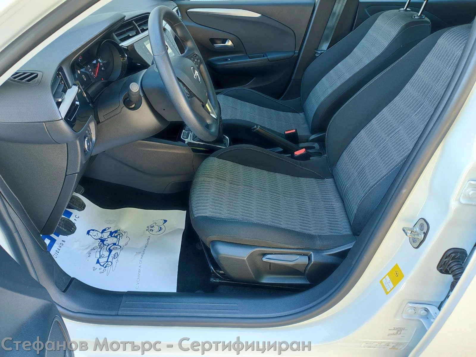 Opel Corsa Edition Limousine 1.2 (75hp) MT5 | Mobile.bg � ����������� 12