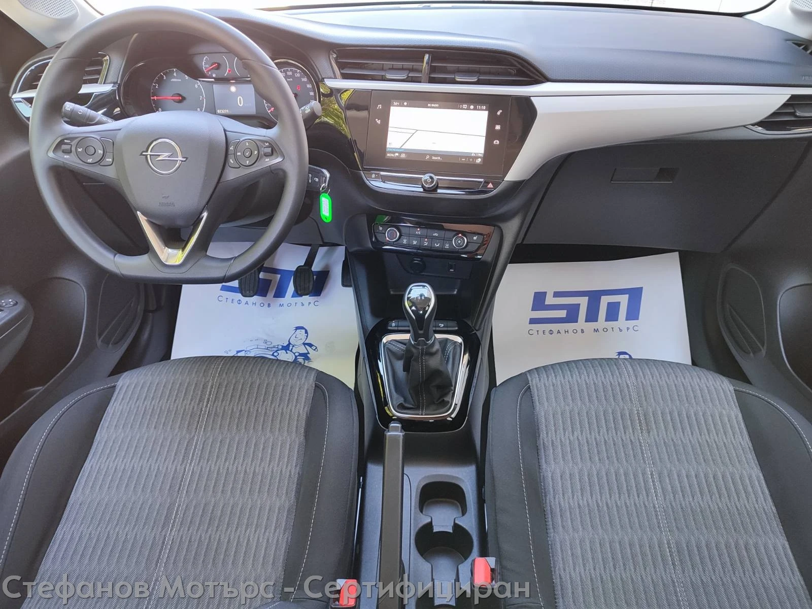 Opel Corsa Edition Limousine 1.2 (75hp) MT5 | Mobile.bg � ����������� 11