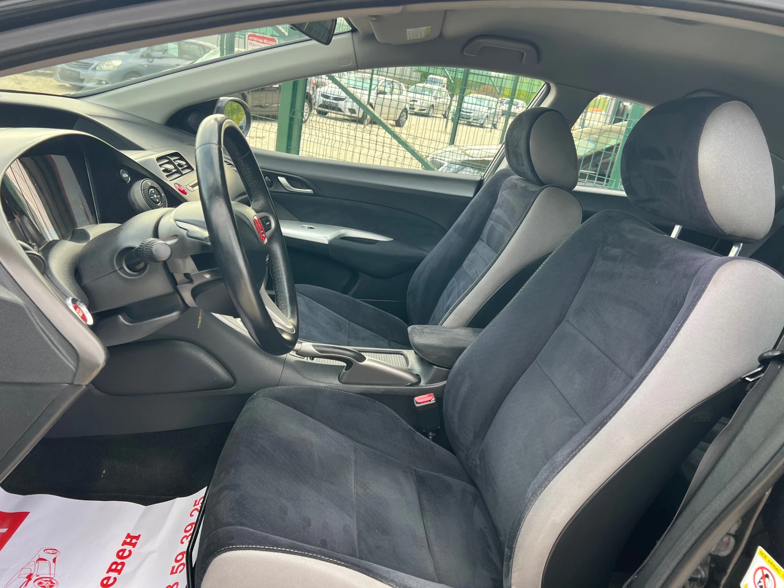 Honda Civic 1.8i V-tec/140p.s. | Mobile.bg   11