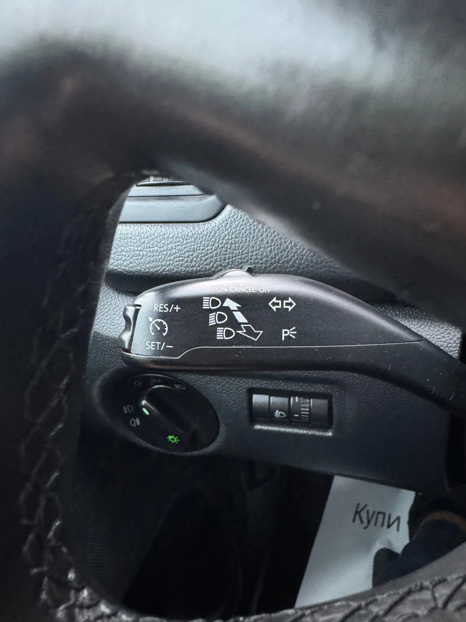 Skoda Fabia 1.6TDi FaceLift  | Mobile.bg   16