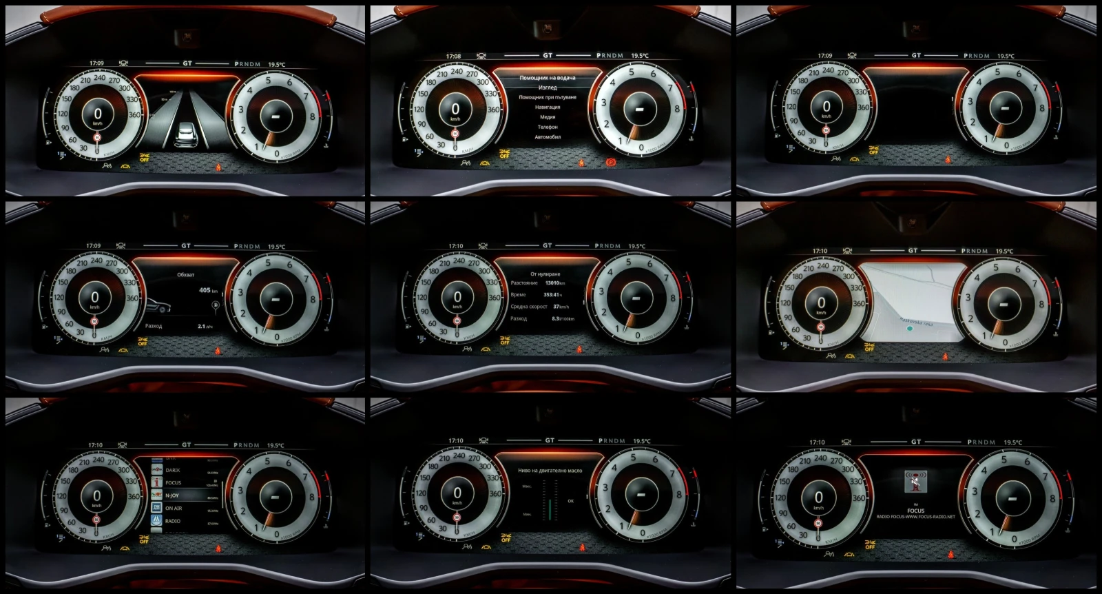 Aston Martin DBX 707* MY25* PERFORMANCE* CARBON* LIMITED *  | Mobile.bg   15