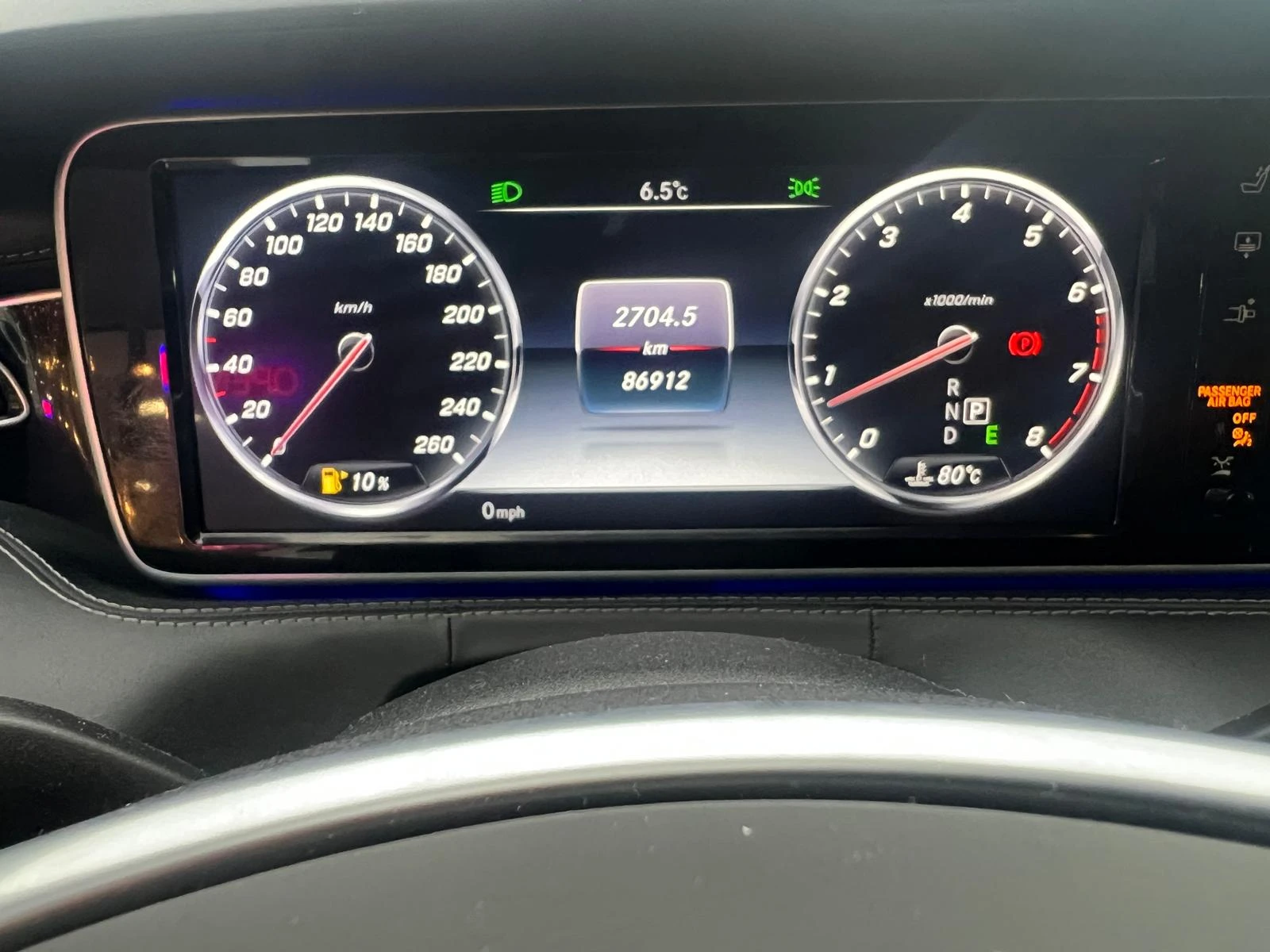 Mercedes-Benz S 550 * CARFAX *    | Mobile.bg   8