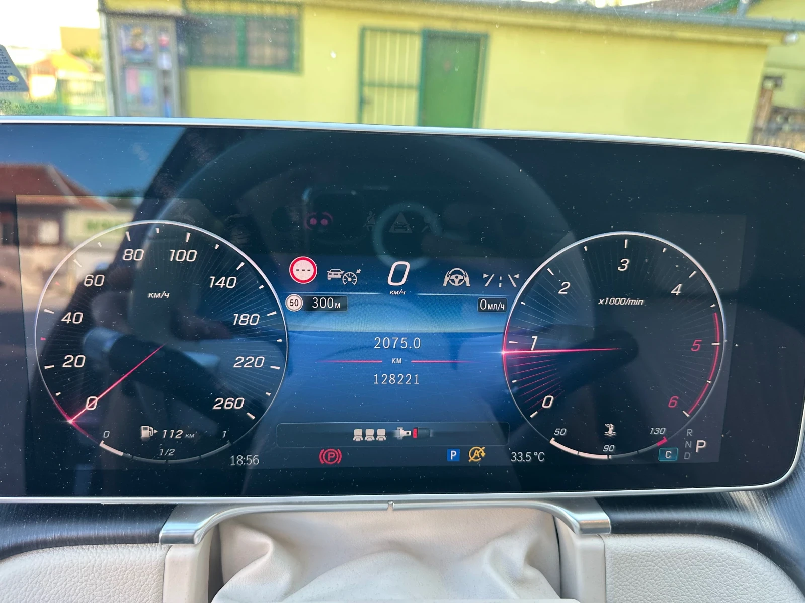 Mercedes-Benz S 350 d 4 MATIK PANO BURM VAKUM MASSAGE | Mobile.bg � ����������� 11