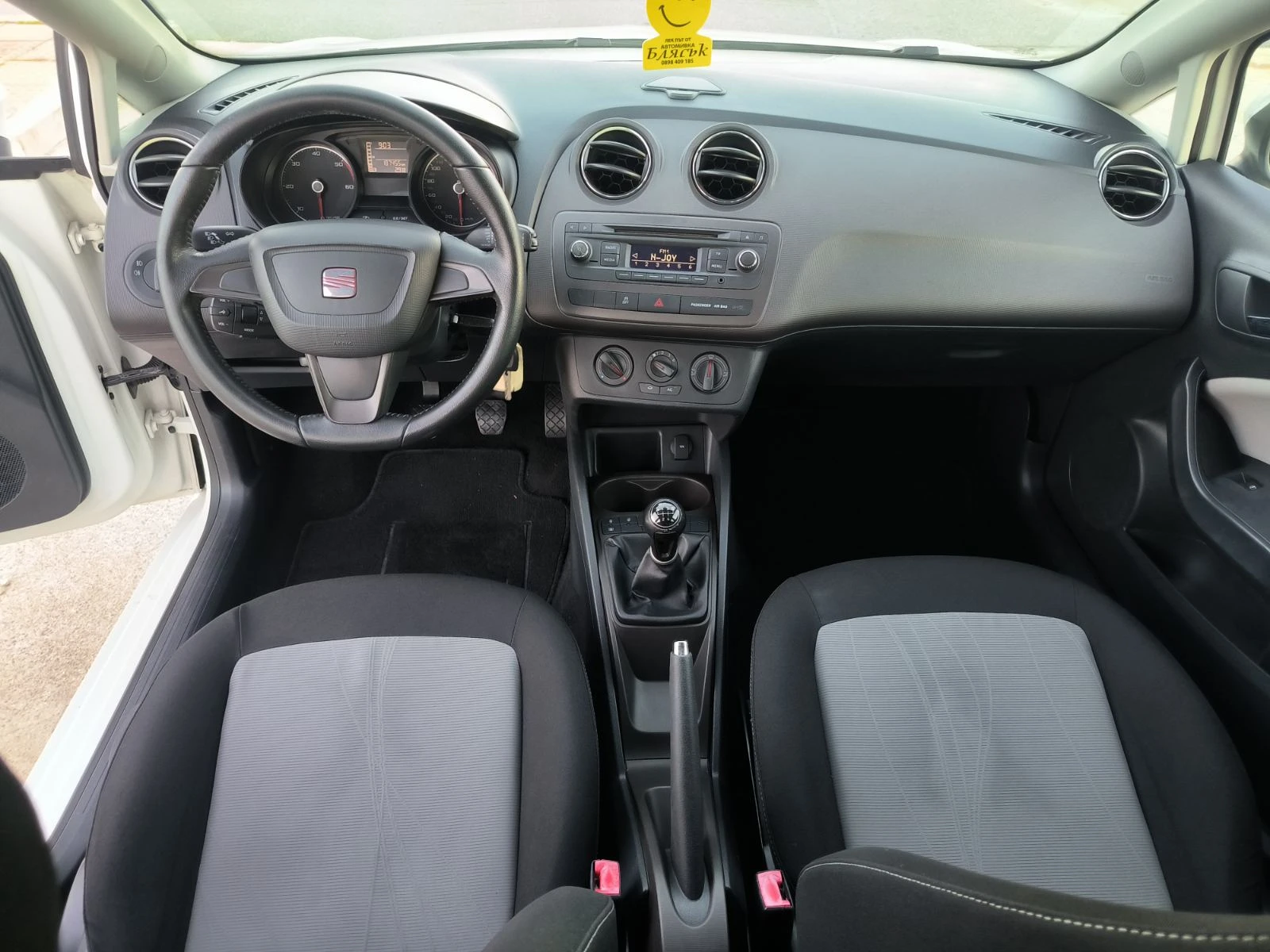 Seat Ibiza 1.6d-Euro-5B-90k.s. | Mobile.bg � ����������� 14