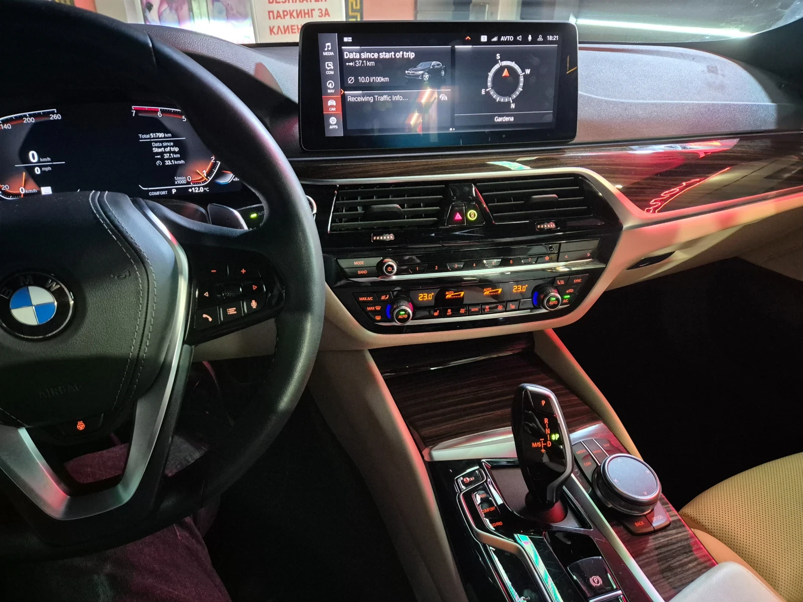 BMW 530  - изображение 7