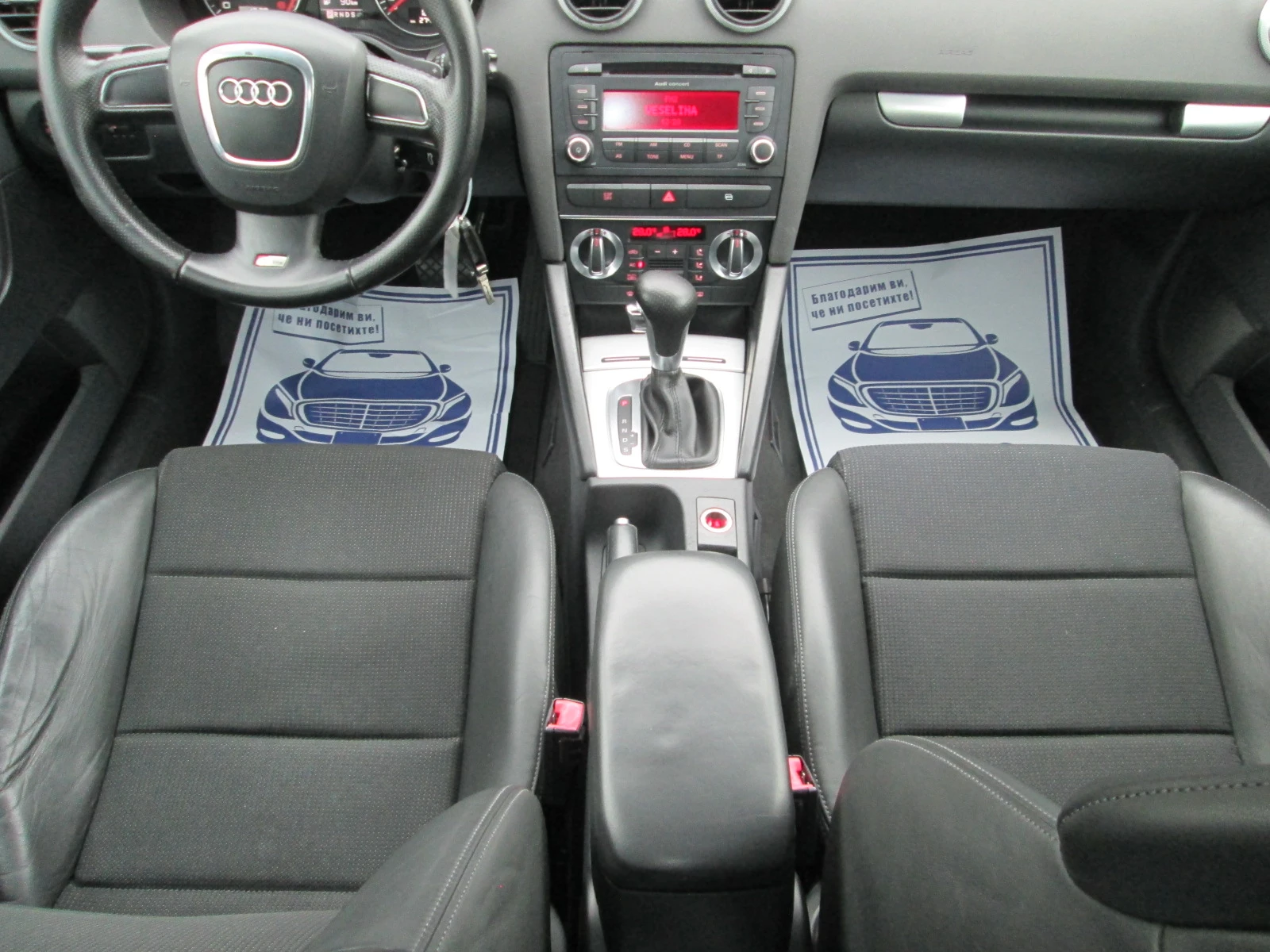 Audi A3 2.0TDI S-LINE 170kc | Mobile.bg � ����������� 14
