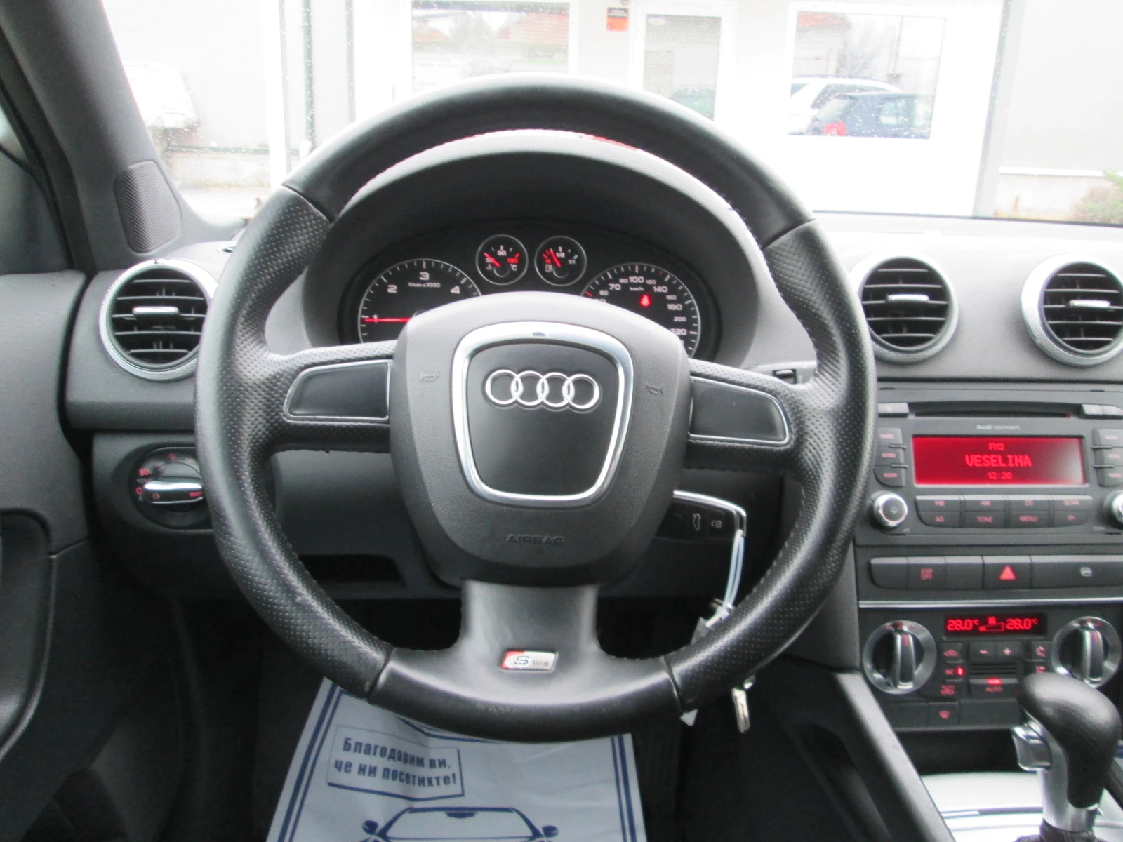 Audi A3 2.0TDI S-LINE 170kc | Mobile.bg � ����������� 16