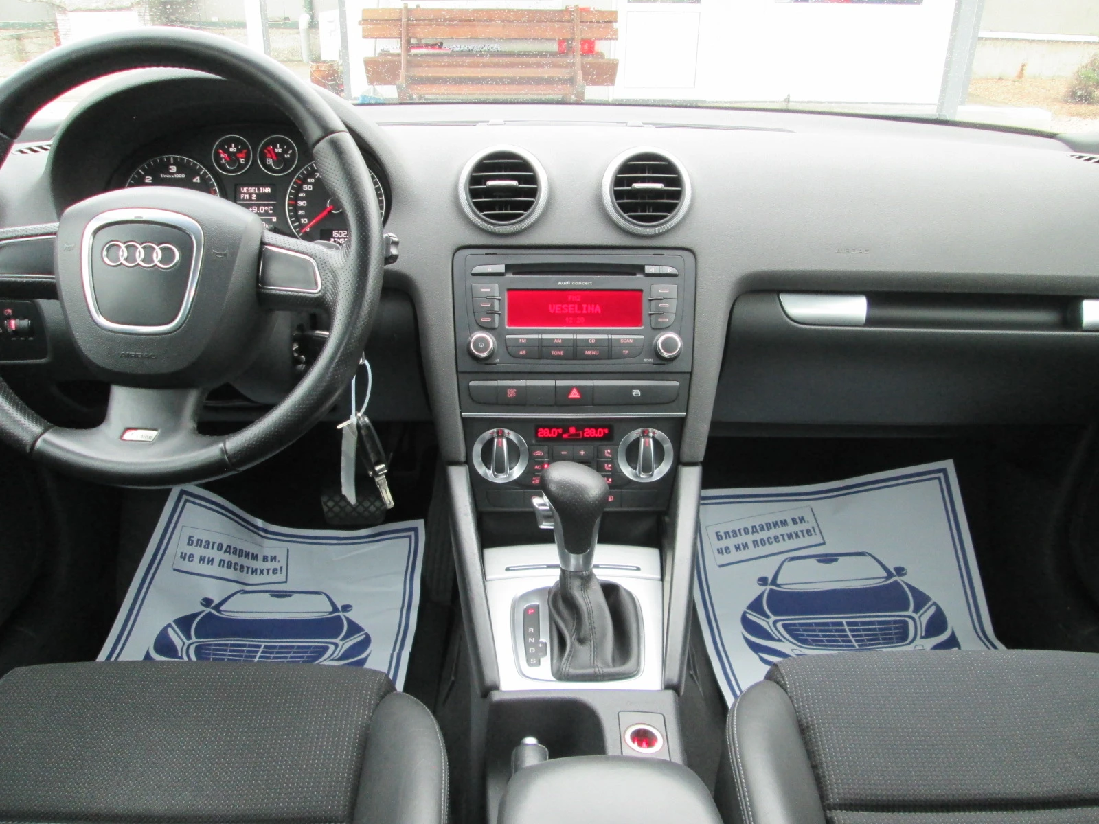 Audi A3 2.0TDI S-LINE 170kc | Mobile.bg � ����������� 15