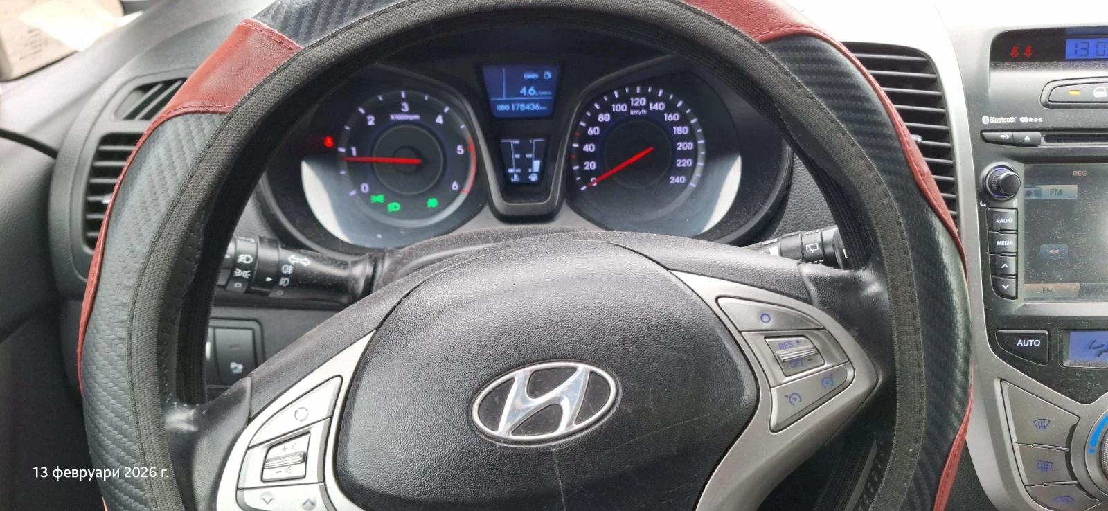 Hyundai Ix20  - изображение 7