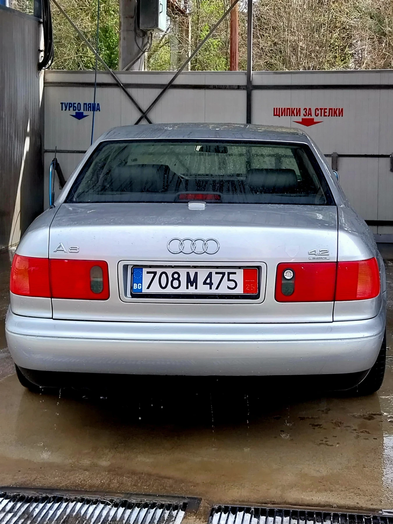 Audi A8 4.2 Quattro  | Mobile.bg � ����������� 3