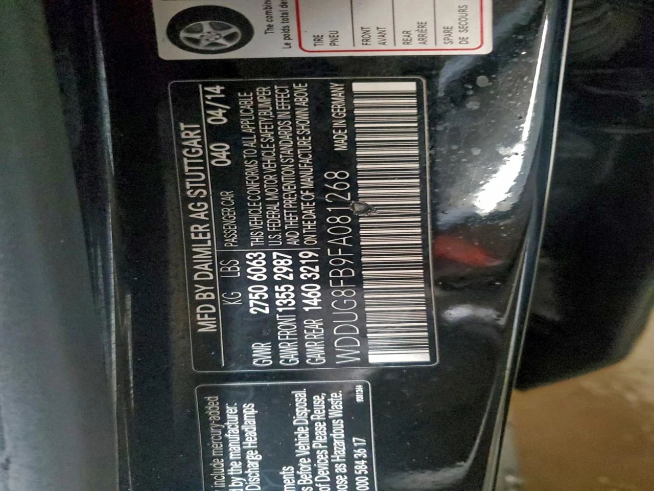 Mercedes-Benz S 550 4.6l 4Matic, снимка 12 - Автомобили и джипове - 53916378