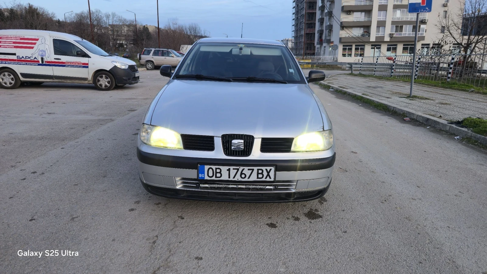 Seat Ibiza 1.9sdi, снимка 2 - Автомобили и джипове - 54006932