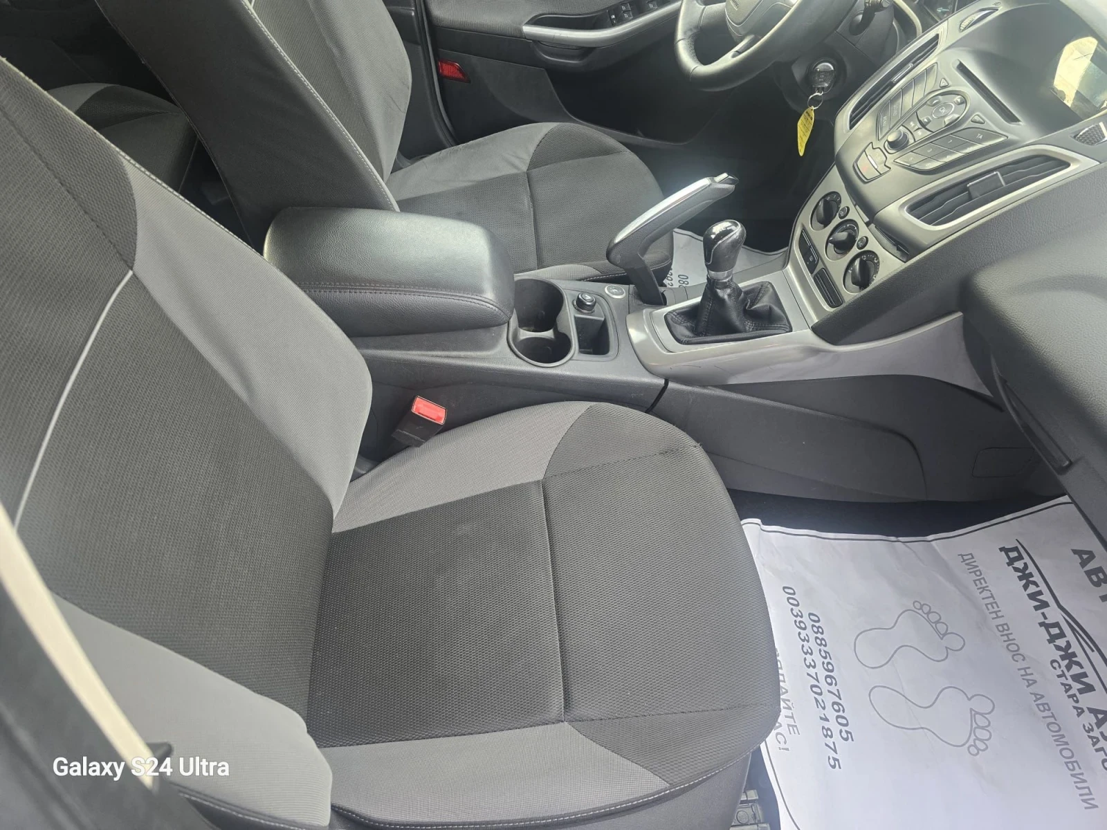Ford Focus 1.6i GPL | Mobile.bg � ����������� 10