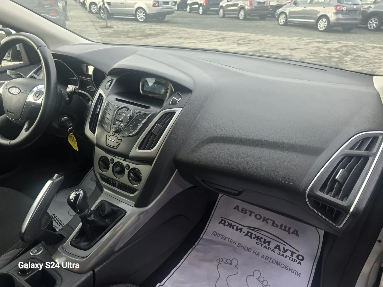 Ford Focus 1.6i GPL | Mobile.bg � ����������� 8