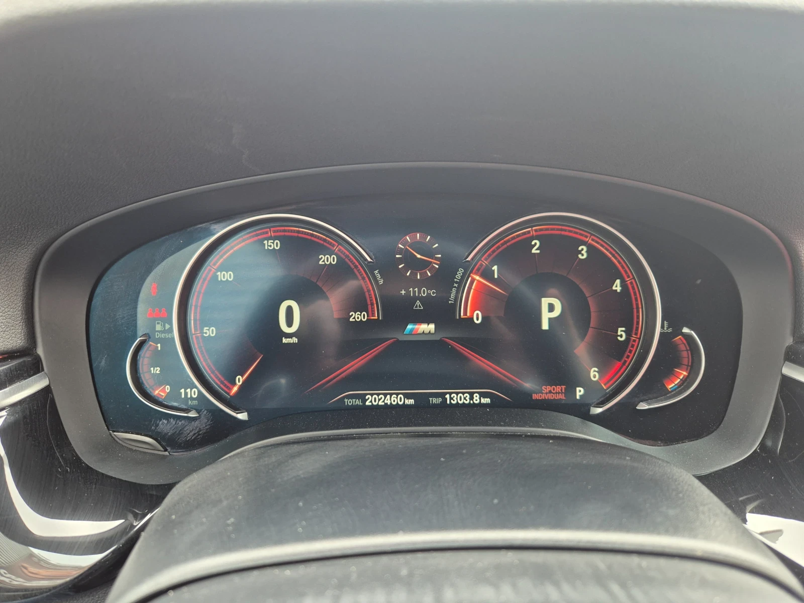 BMW 530 D Xdrive! M пакет! Harman! Вакум! , снимка 14 - Автомобили и джипове - 54952708