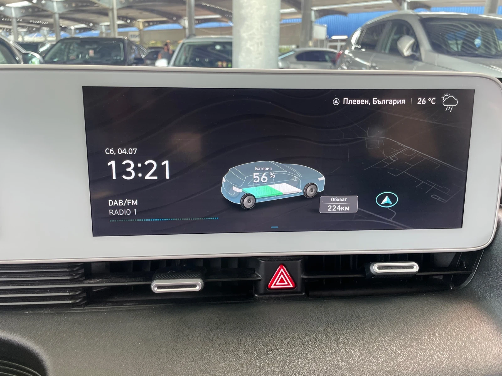 Hyundai Ioniq 5 RWD 72.6kw long range 218 hp, снимка 8 - Автомобили и джипове - 55153643