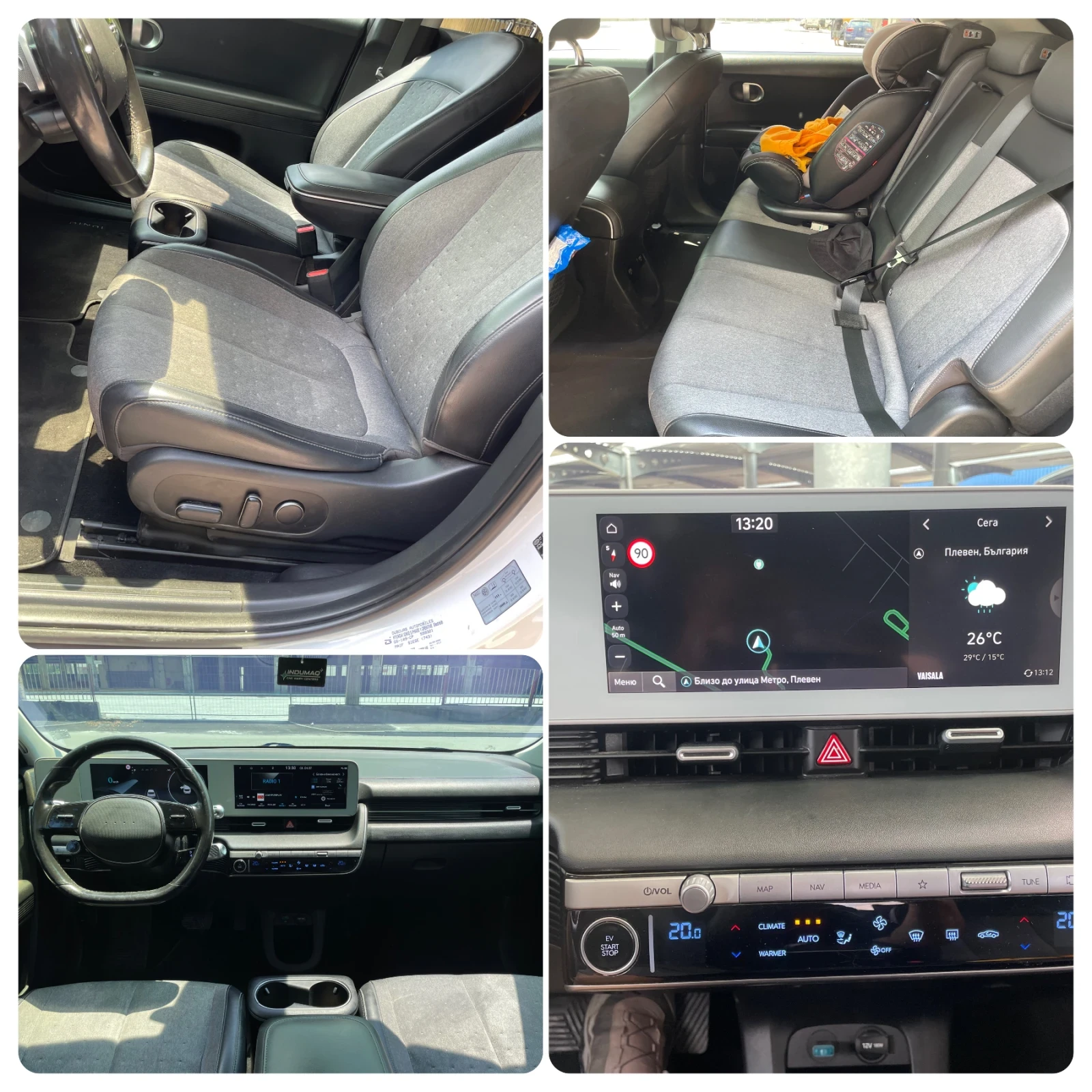 Hyundai Ioniq 5 RWD 72.6kw long range 218 hp, снимка 13 - Автомобили и джипове - 55153643
