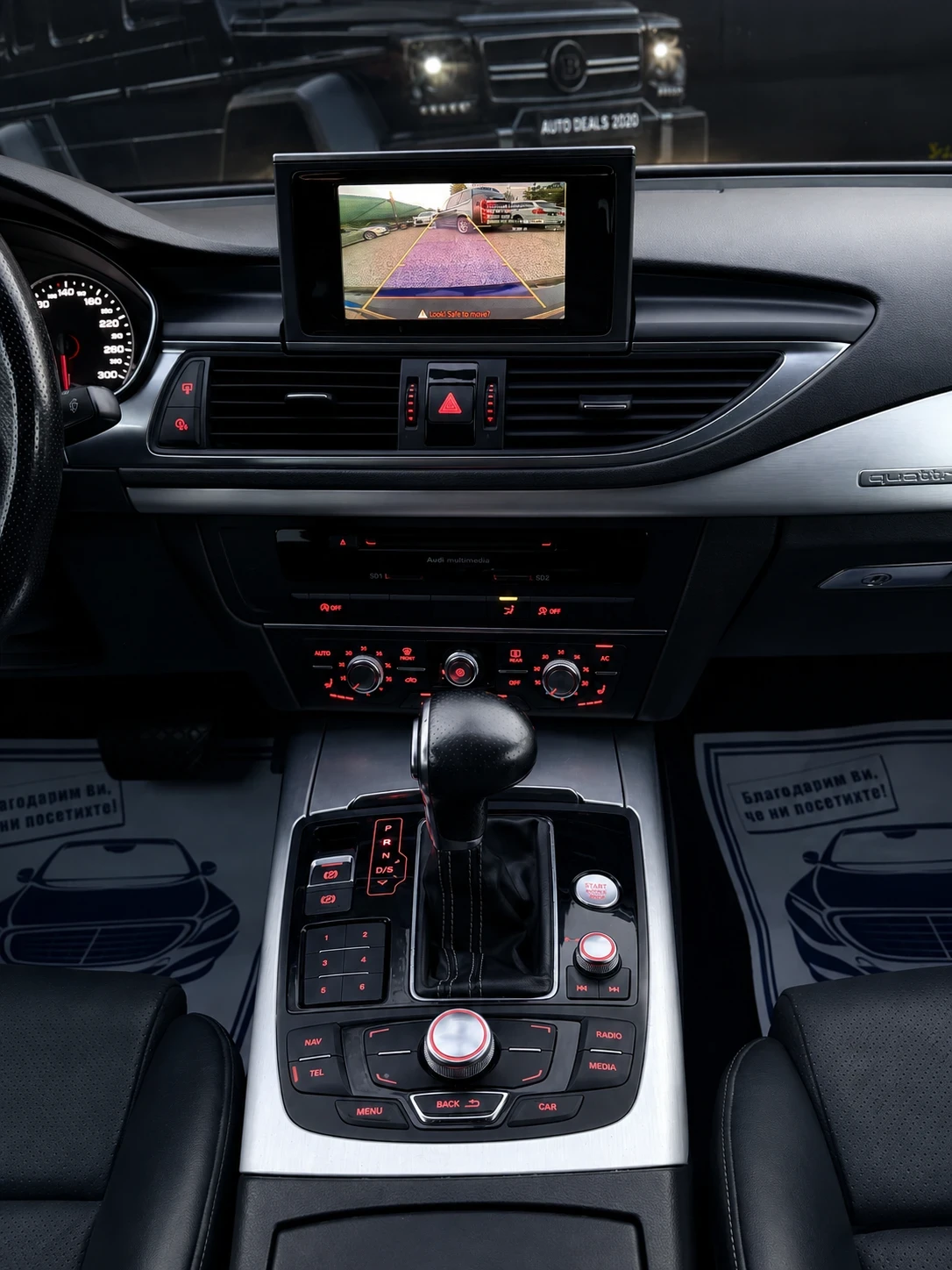 Audi A7 3.0TDI| 245HP| QUATTRO| S-LINE| СОБСТВЕН ЛИЗИНГ, снимка 9 - Автомобили и джипове - 55648765