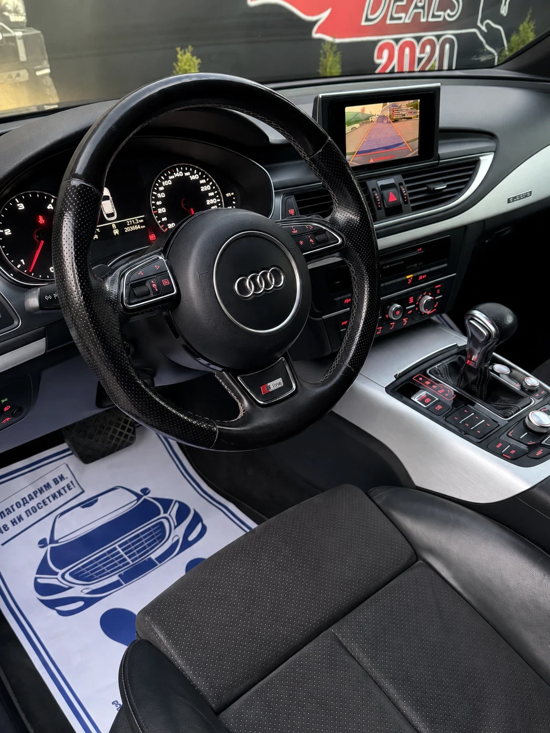 Audi A7 3.0TDI| 245HP| QUATTRO| S-LINE| СОБСТВЕН ЛИЗИНГ, снимка 12 - Автомобили и джипове - 55648765