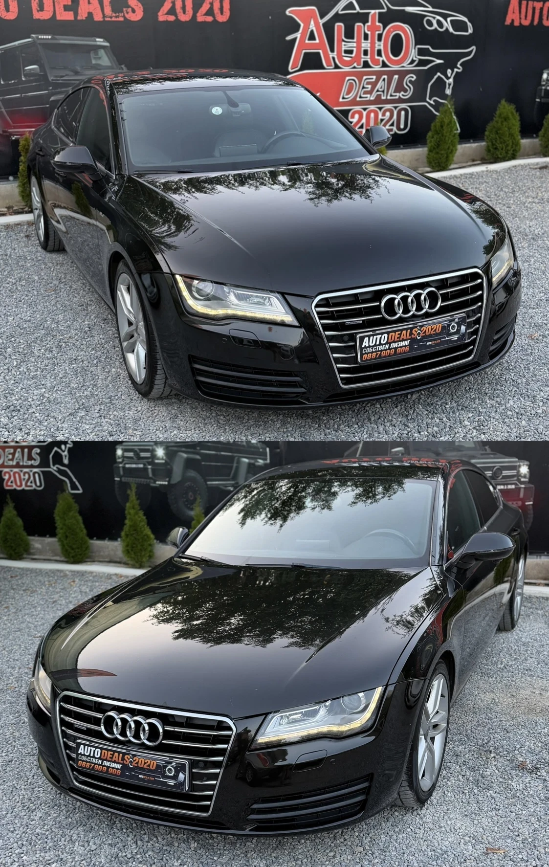 Audi A7 3.0TDI| 245HP| QUATTRO| S-LINE| СОБСТВЕН ЛИЗИНГ, снимка 4 - Автомобили и джипове - 55648765