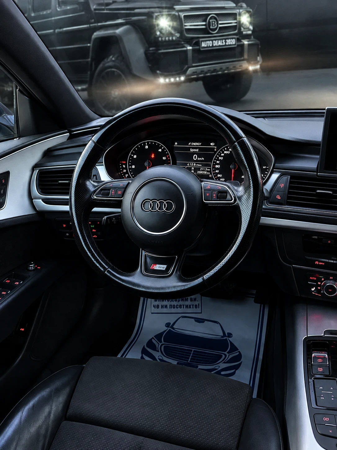 Audi A7 3.0TDI| 245HP| QUATTRO| S-LINE| СОБСТВЕН ЛИЗИНГ, снимка 11 - Автомобили и джипове - 55648765