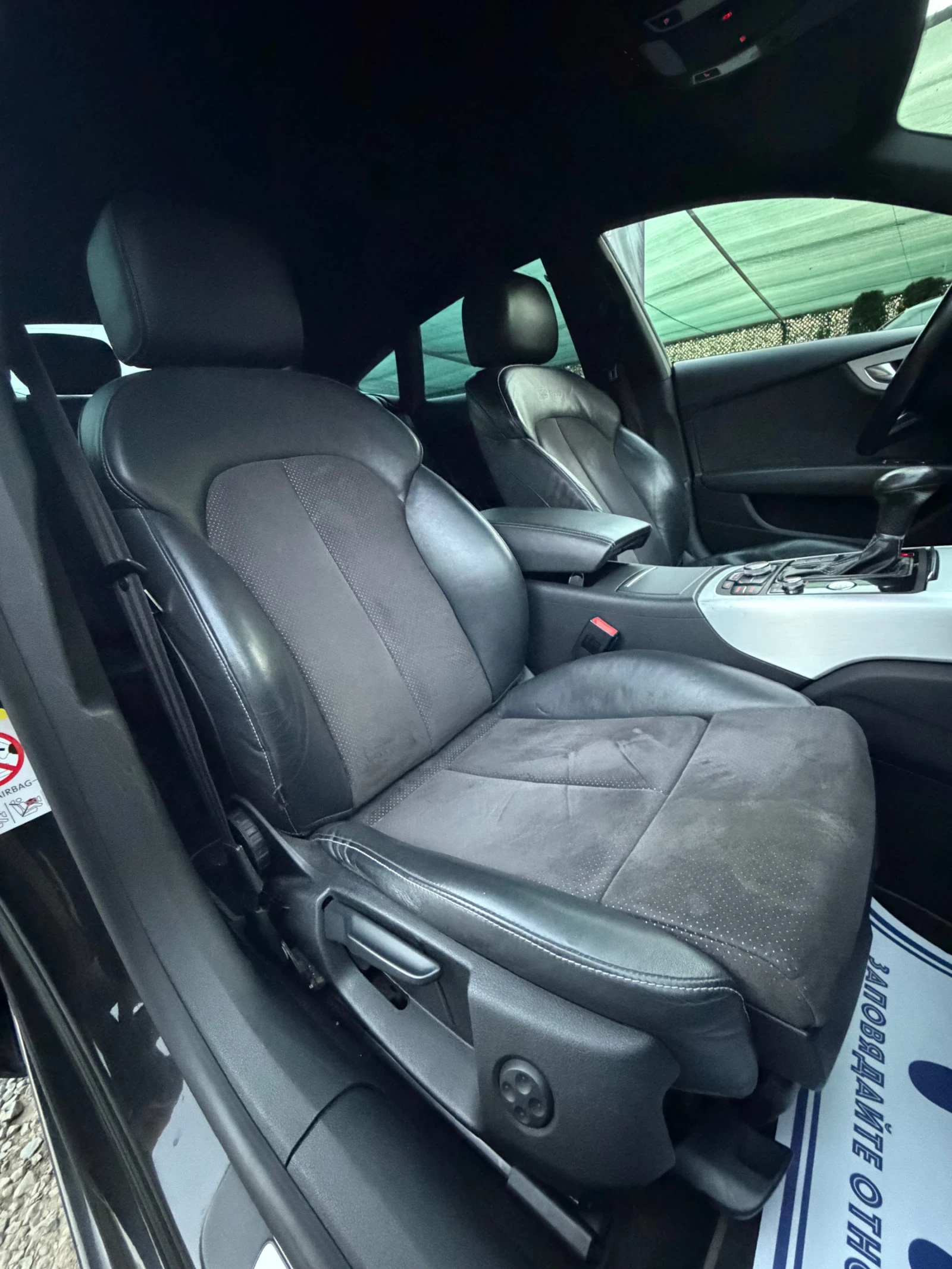 Audi A7 3.0TDI| 245HP| QUATTRO| S-LINE| СОБСТВЕН ЛИЗИНГ, снимка 7 - Автомобили и джипове - 55648765