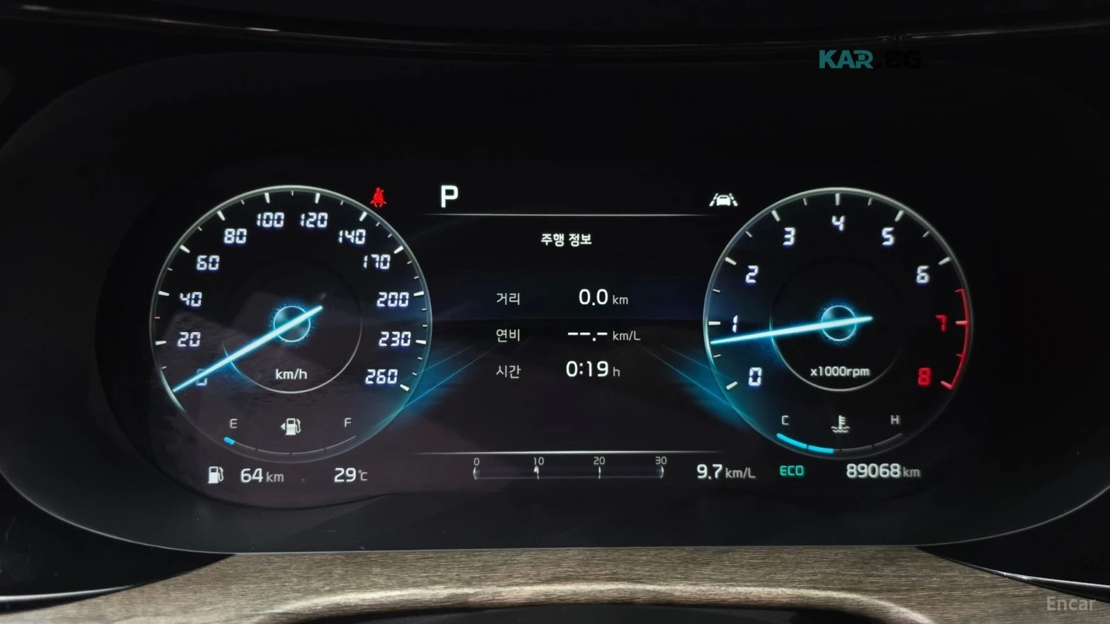 Kia K5 1.6 TURBO* SIGNATURE* ОБДУХ* ПОДГРЕВ* НАВИ* КАМЕРА, снимка 8 - Автомобили и джипове - 56012319