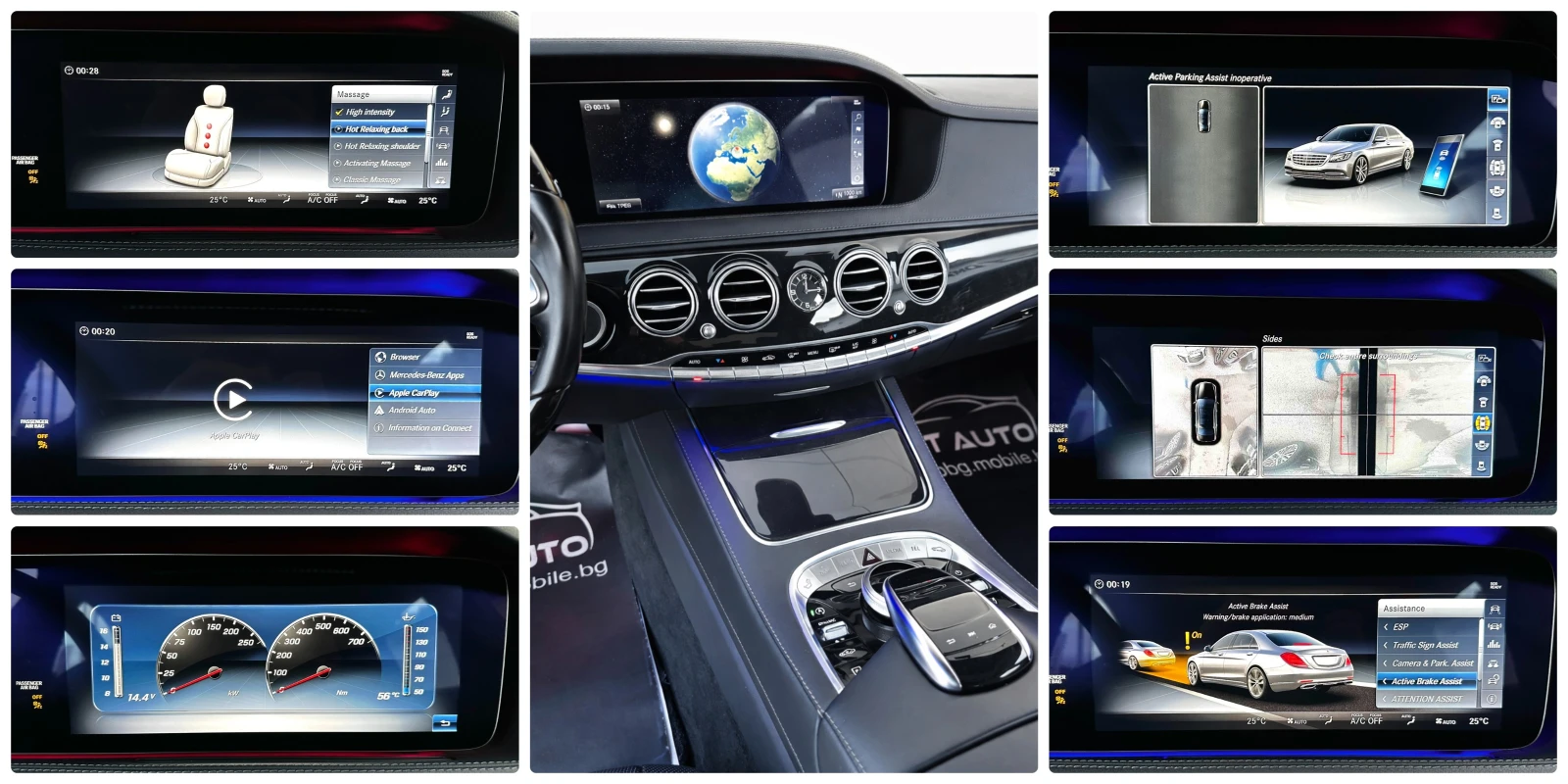 Mercedes-Benz S 400 D 340HP LONG 4MATIC FULL | Mobile.bg � ����������� 14