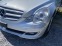 Обява за продажба на Mercedes-Benz R 320   4 MATIC ELEGANCE ВЪЗДУХ  ~11 900 лв. - изображение 7