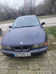 Обява за продажба на BMW 523 Е39 ~3 500 лв. - изображение 1