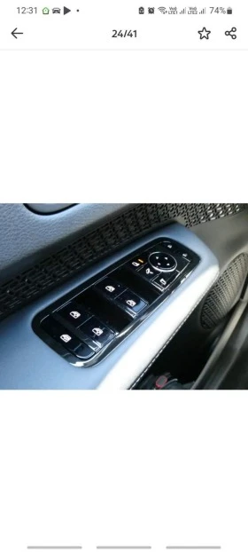 Nissan Ariya Електрически , снимка 9