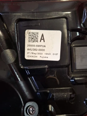 Nissan Ariya Електрически , снимка 14