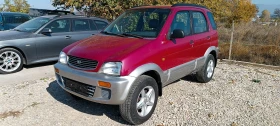 Daihatsu Terios 1.3i Газ