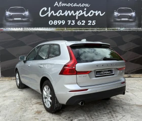 Volvo XC60 2.0 D5 AWD, снимка 4