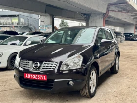 Nissan Qashqai 1.5-DCI , снимка 1