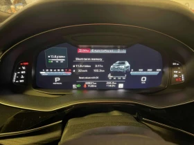 Audi Q8 Technik/ПАНОРАМА/ДИСТРОНИК/360/ВТОРИ ГУМИ И ДЖАНТИ, снимка 8