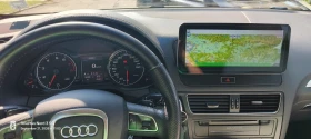Audi Q5 2.0 TFSI, снимка 10