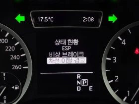 Infiniti Q30 2.0 PREMIUM, снимка 17