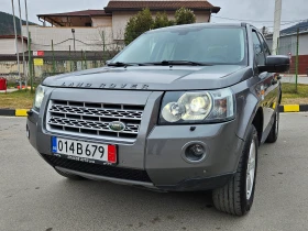 Land Rover Freelander 2.2d 4X4/6skorosti, снимка 1