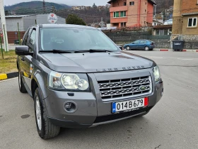 Land Rover Freelander 2.2d 4X4/6skorosti, снимка 9