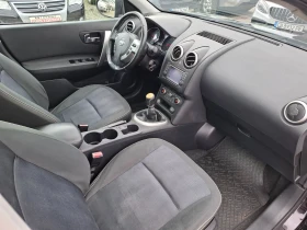 Nissan Qashqai 2.0tdci 150к.с. - 11800 лв. - 95321379 8