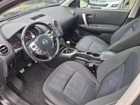 Nissan Qashqai 2.0tdci 150к.с. - 11800 лв. - 95321379 7