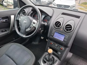 Nissan Qashqai 2.0tdci 150к.с. - 11800 лв. - 95321379 11