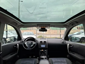Nissan Qashqai 2.0tdci 150к.с. - 11800 лв. - 95321379 14