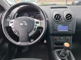 Nissan Qashqai 2.0tdci 150к.с. - 11800 лв. - 95321379 13