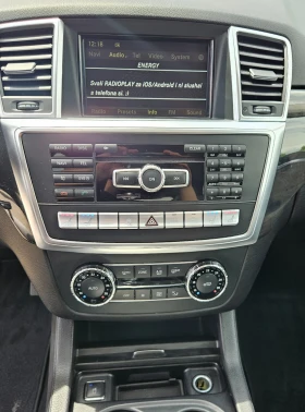 Обява за продажба на Mercedes-Benz ML 350 258кс.* AIRMATIC* Harman/kardan* Подгрев/обдухване ~31 500 лв. - изображение 11