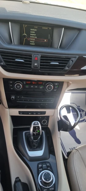BMW X1 X Drive - 19990 лв. - 44227277 13
